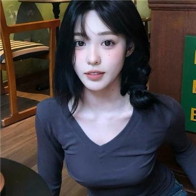 御花子